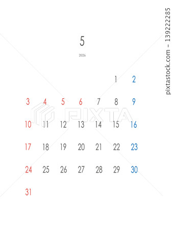 [Transparent PNG] Simple May 2026 Calendar Minimalist Design 139222285
