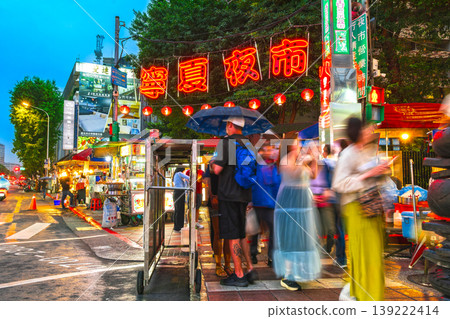Taipei Ningxia Night Market Taipei Ningxia Night Market 139222414