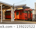 一列復古火車停在了月台上。 139222522