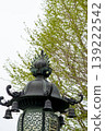 Kamakura 2646, Honkaku-ji Temple 1, Ginkgo 139222542