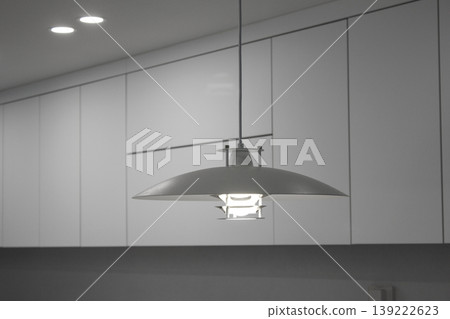 This is a modern table lamp for the kitchen. This is a modern table lamp for the kitchen. 139222623