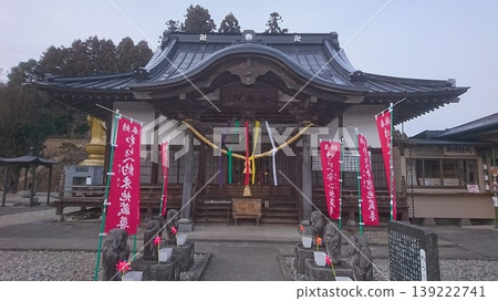 栃木縣那須鹽原市!金飾寺正殿(那須並切不動尊) 栃木縣那須鹽原市!金飾寺正殿(那須並切不動尊) 139222741