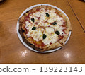 Margherita Capricciosa Kumagaya Tiara Store Pizza No. 3 139223143