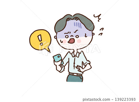 一幅插圖描繪了一名男子在智慧型手機上看到警告螢幕後臉色蒼白的情景(IT故障/安全問題) 一幅插圖描繪了一名男子在智慧型手機上看到警告螢幕後臉色蒼白的情景(IT故障/安全問題) 139223393