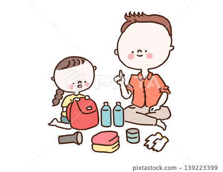 An illustration of a father and daughter checking the contents of their emergency preparedness backpack (Disaster preparedness/Emergency supplies) An illustration of a father and daughter checking the contents of their emergency preparedness backpack (Disaster preparedness/Emergency supplies) 139223399
