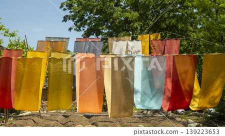 Namsaye Damchon 139223653