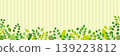 Refreshing green horizontal banner background material/border background 139223812