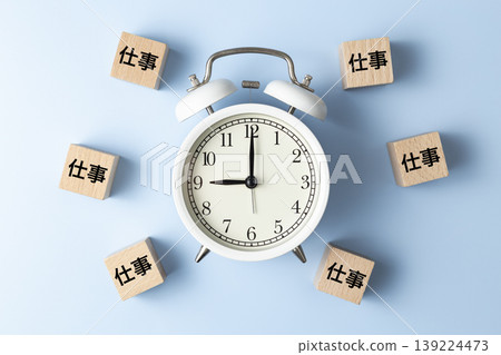 "Work" block and alarm clock "Work" block and alarm clock 139224473