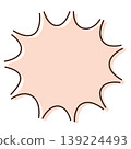A jagged speech bubble in a gentle tone. 139224493
