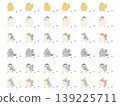 行走的鳥的插圖 139225711