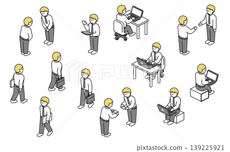Isometric illustration: Working man in suit (shirt) 139225921
