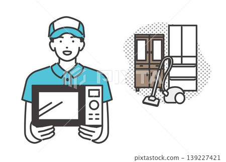 Vector illustration of a worker who came to collect unwanted items. Vector illustration of a worker who came to collect unwanted items. 139227421
