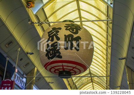 [Kyoto Scenery] The arcades of Shinkyogoku Shopping Street and Teramachi Kyogoku Shopping Street 139228045
