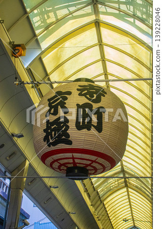 [Kyoto Scenery] The arcades of Shinkyogoku Shopping Street and Teramachi Kyogoku Shopping Street 139228046