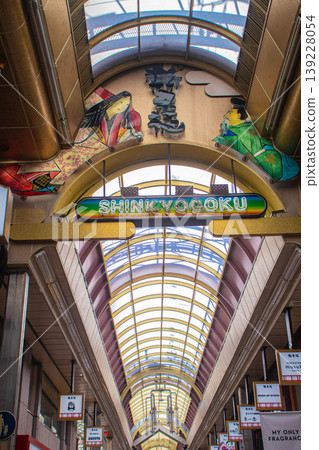 [Kyoto Scenery] The arcades of Shinkyogoku Shopping Street and Teramachi Kyogoku Shopping Street 139228054