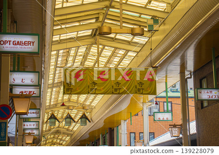 【京都風景】新京極商店街和寺町京極商店街的拱廊 139228079