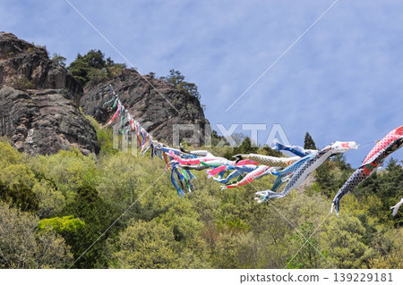 群馬縣中之條町道之驛禮山竹山，綠意盎然，鯉魚飄揚。 139229181