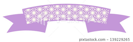 Simple and cute hemp leaf pattern ribbon 2 Simple and cute hemp leaf pattern ribbon 2 139229265