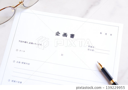 專案提案 - 建立一個“專案提案”,概述實現新業務、專案或想法的內容和目標。 專案提案 - 建立一個“專案提案”,概述實現新業務、專案或想法的內容和目標。 139229955