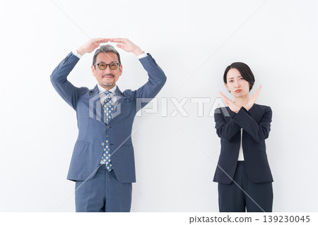 穿西裝的商人 穿西裝的商人 139230045