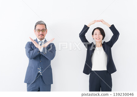 穿西裝的商人 穿西裝的商人 139230046