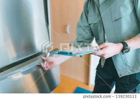 Companies that appraise refrigerators Companies that appraise refrigerators 139230111