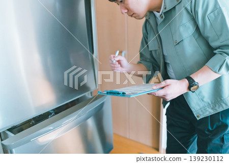 Companies that appraise refrigerators Companies that appraise refrigerators 139230112