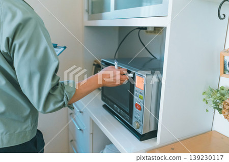 廚房電器及供應商 廚房電器及供應商 139230117