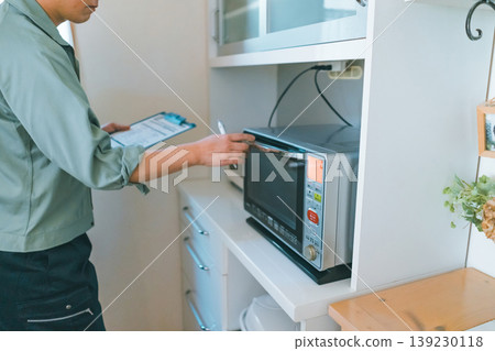 Kitchen appliances and suppliers 139230118