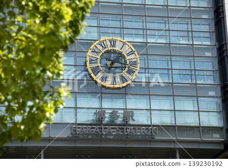 A view of the large clock at JR Kyushu Hakata Station. A view of the large clock at JR Kyushu Hakata Station. 139230192