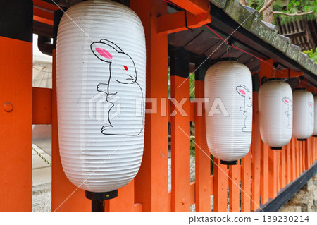 Uji Shrine (Uji City, Kyoto Prefecture) 139230214