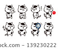 Spotted Cat Set 139230222