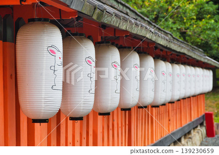 Uji Shrine (Uji City, Kyoto Prefecture) Uji Shrine (Uji City, Kyoto Prefecture) 139230659