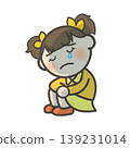 A girl who is all alone 139231014