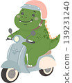 Adorable cartoon dinosaur riding a vintage scooter while wearing a cute helmet.  139231240