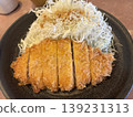Pork cutlet with miso sauce 139231313