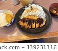 Pork cutlet with miso sauce 139231316