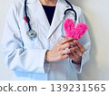 Doctor with heart 139231565