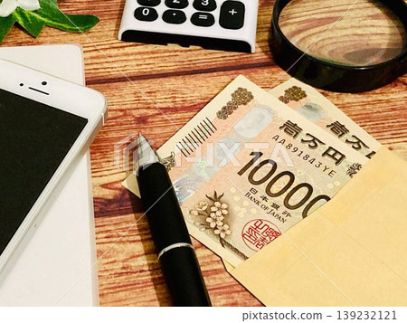 Money in the envelope Money in the envelope 139232121