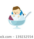 A boy cooling off with shaved ice. 139232554