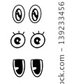 Cartoon eyes hand drawn for character, facial expression and illustration 139233456