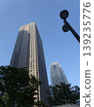 Shinjuku Subcenter - High-rise buildings and skyscrapers 139235776