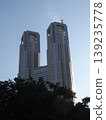 Shinjuku Subcenter - High-rise buildings and skyscrapers 139235778