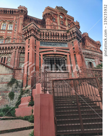 Phanar Greek Orthodox College building facade in Istanbul 139235932