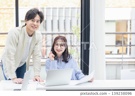 Business person Business person 139238096