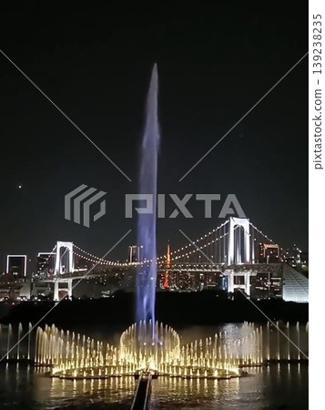 Tokyo Aqua Symphony Dragon Quest Tokyo Aqua Symphony Dragon Quest 139238235