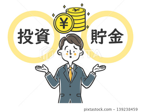 A young male office worker is torn between investing and saving. (Vector) A young male office worker is torn between investing and saving. (Vector) 139238459