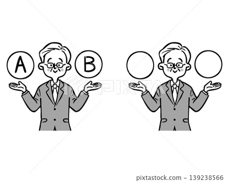 選項 A 和 B：公司資深總裁，上半身，向量圖（單色） 139238566