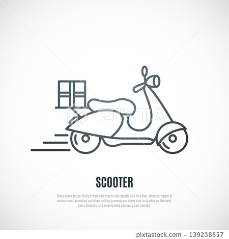 Outline vector illustration of Delivery of box Outline vector illustration of Delivery of box 139238857