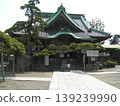 Taishakuten 139239990